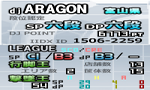 IIDX