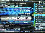 Evans