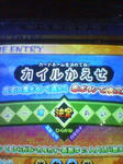 よそでやれｗ