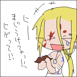 0217.png