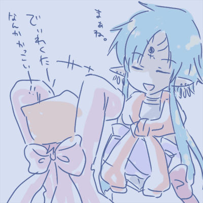 0325.gif