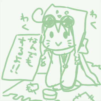 6d7eea84.gif