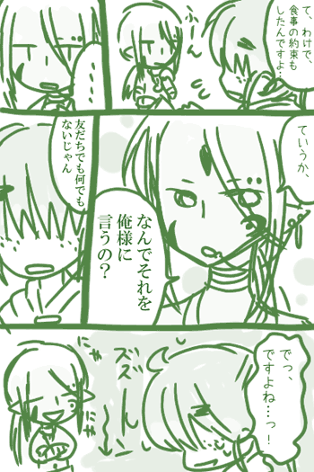 0506-2.gif