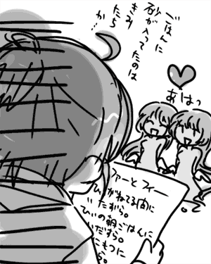 0607-2.gif