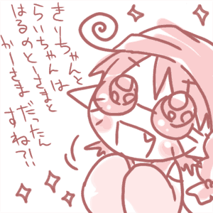 0609-1.gif