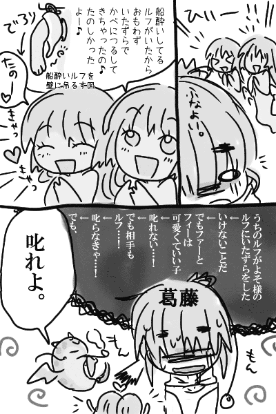 0610.gif