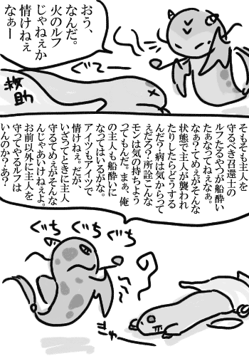 0610-2.gif