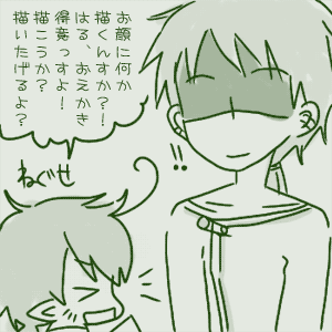 0801.gif