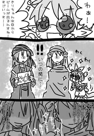 0914-2.gif