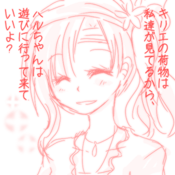 0914-3.gif