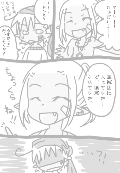 0918-1.gif