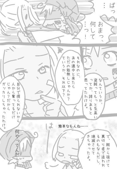 0918-2.gif