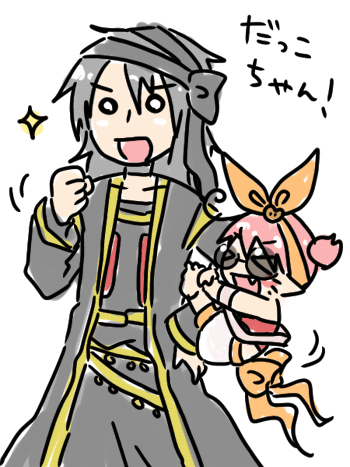 0920-2.gif