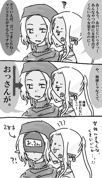 1119.gif