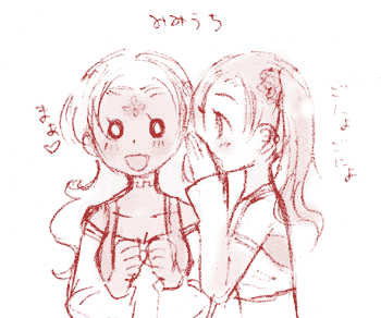 1205-2.gif