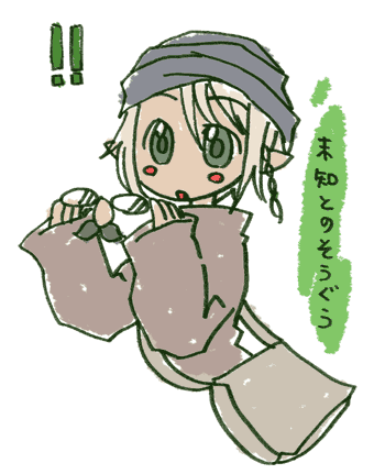 1212-2.gif