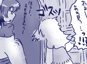 090108.gif