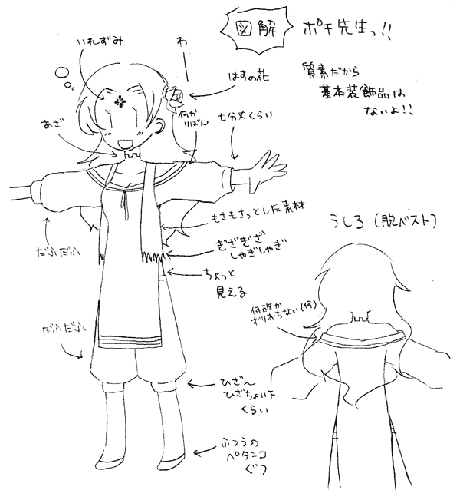 090130.gif