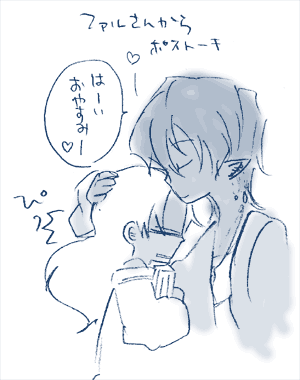 090130-1.gif