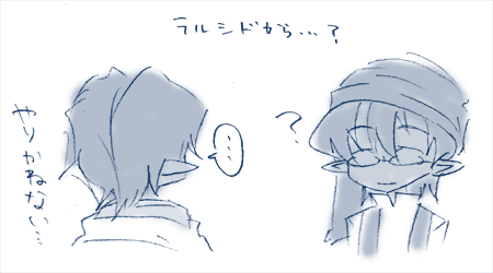 090130-3.gif