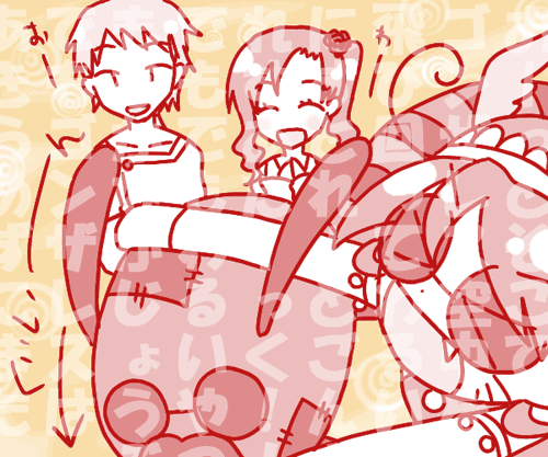 090211.gif