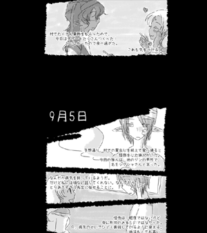 090228-2.gif
