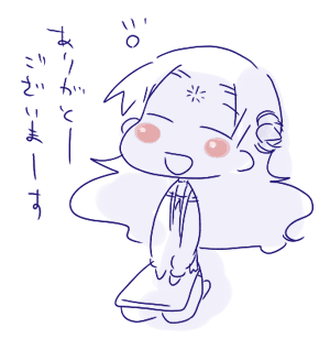 090307.gif