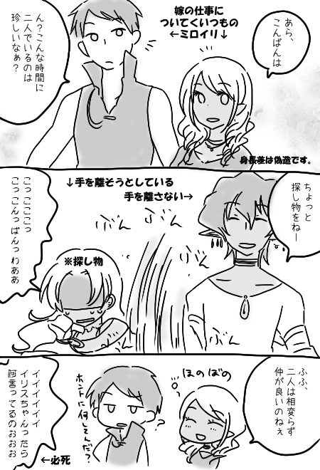 100306.gif