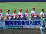 CIMG1178.JPG