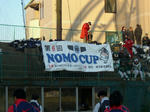 CIMG2217.JPG