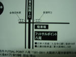 56290b51.jpg