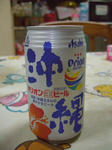 e510b191.JPG
