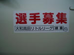 CIMG4739.JPG