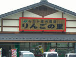 CIMG4747.JPG