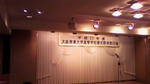 2011070918500000.JPG