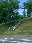 e9a15635.JPG