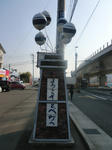 CIMG0089.JPG