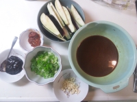 麻婆茄子(マーボーナス)