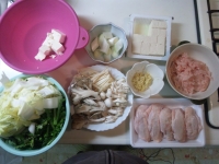 手羽先豆乳コラーゲン鍋