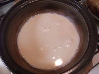 手羽先豆乳コラーゲン鍋