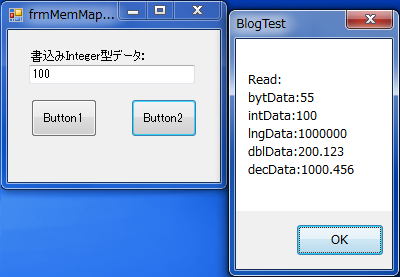 共有メモリとしてのメモリマップドファイルの使い方２ 構造体の書込と読込 Vb Net Tips などプログラミングについて