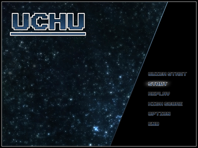 uchu_tit
