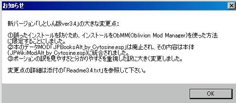 o0014.jpg
