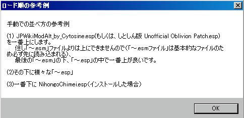 o0026.jpg