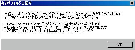 o0029.jpg