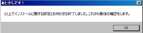 o0031.jpg