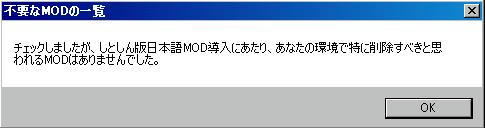 o0033.jpg