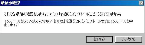 o0034.jpg