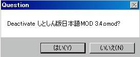 o0038.jpg