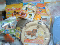 nekogoods18.jpg